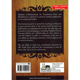 Moderation in Religion By Shaykh Muhammad Musa Nasr