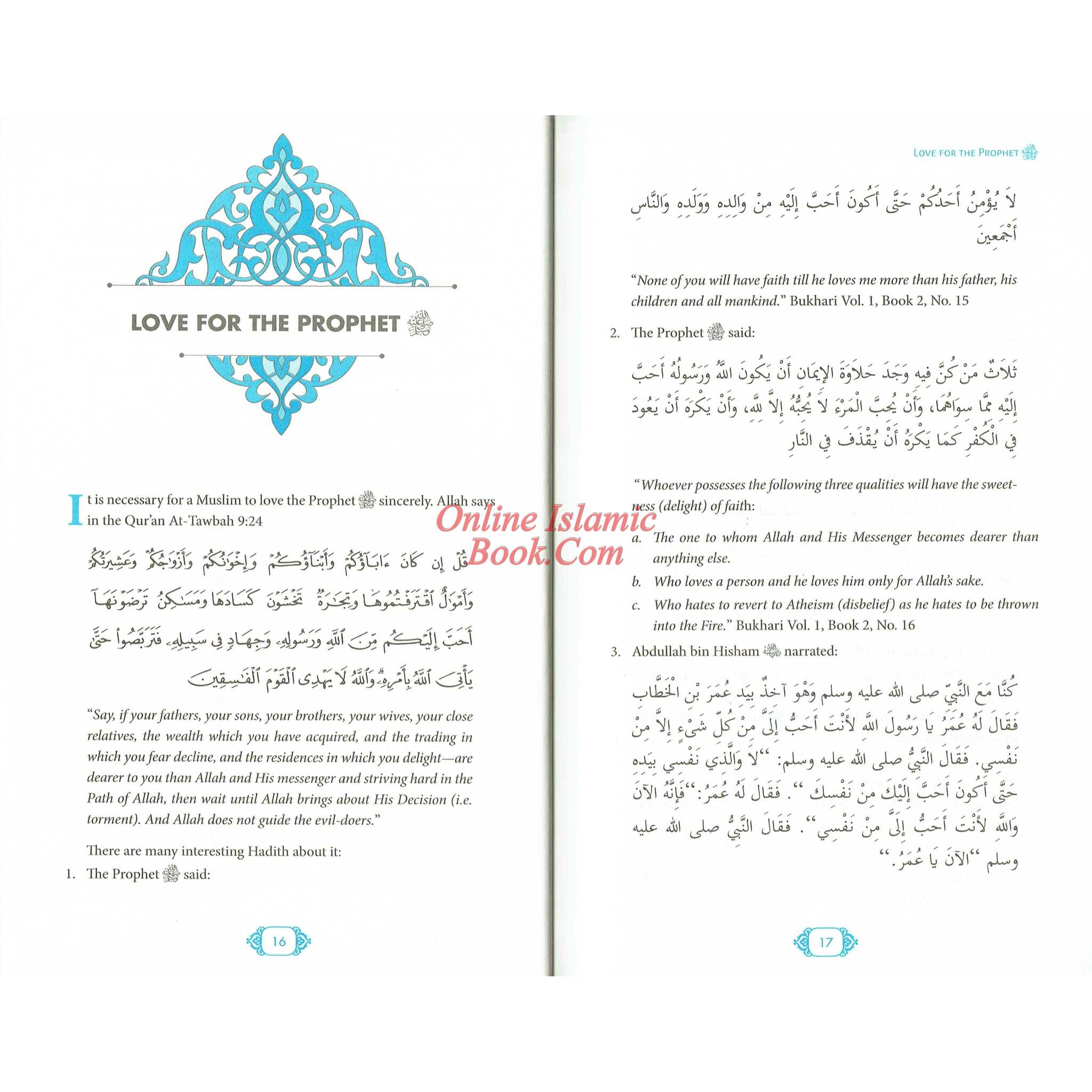 Muhammad Sw I Love Allah And Muhammad Saw Cover Photo MuslimSG | 3 Things Prophet