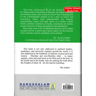 Muhammad (S) for the Global Village By Dr. Muhammad al-Haashimi al-Haamidi