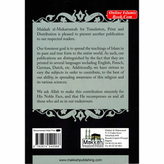 Muhammad the Messenger of Allah and Seal of All Prophets By Muhammad Hussain AL-Khidr