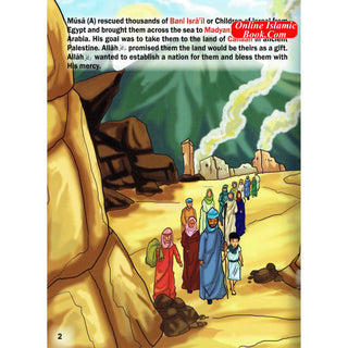 Musa and The Golden Calf (Stories Of The Messengers Of Allah) By Husain A. Nuri