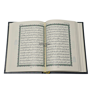 Mushaf Madinah - Al Quran Al-Kareem(Medium size) From King Fahad Printing Complex
