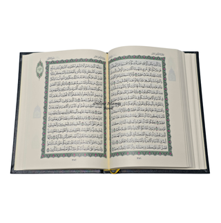 Mushaf Madinah - Al Quran Al-Kareem(Medium size) From King Fahad Printing Complex
