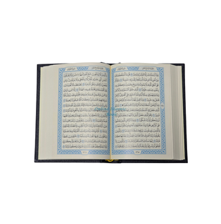 Quran Madina Mushaf Uthmani Script Arabic Only Pocket Plus Size
