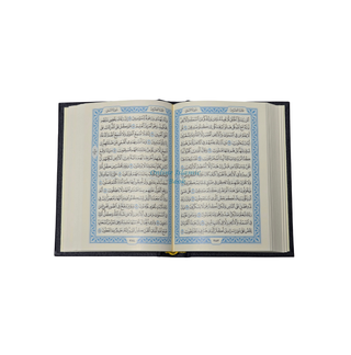 Quran Madina Mushaf Uthmani Script Arabic Only Pocket Plus Size