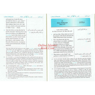 Mushaf Madinah-Al Quran Al-Kareem(Cream Paper-Medium size) Translation of The Meanings of The Noble Quran in The English Language