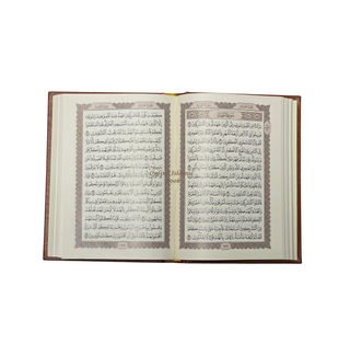 Mushaf Madinah - Al Quran Al-Kareem(Small size) From King Fahad Printing Complex