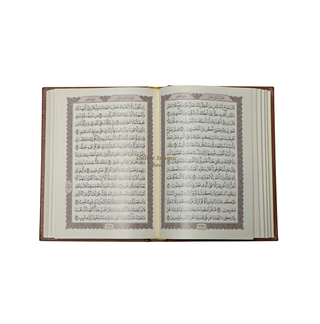 Mushaf Madinah - Al Quran Al-Kareem(Small size) From King Fahad Printing Complex