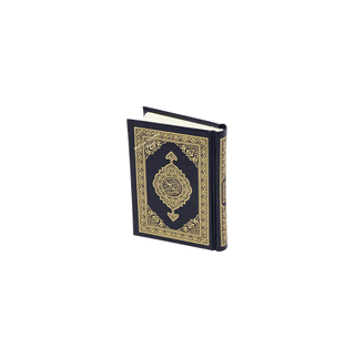 Mushaf Madinah - Al Quran Al-Kareem (Pocket Size)
ISBN: 9782987458760