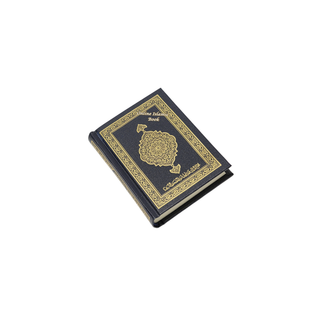 Mushaf Madinah - Al Quran Al-Kareem (Pocket Size)
ISBN: 9782987458760