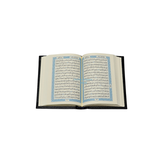 Mushaf Madinah - Al Quran Al-Kareem (Pocket Size)
ISBN: 9782987458760