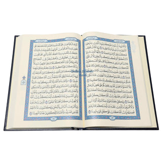 Mushaf Madinah - Al Quran Al-Kareem(Large size) From King Fahad Printing Complex