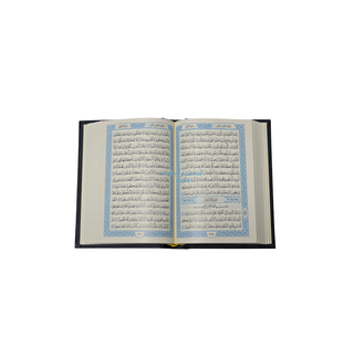 Mushaf Madinah - Al Quran Al-Kareem (Pocket Size)