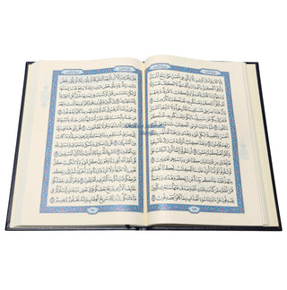 Mushaf Madinah - Al Quran Al-Kareem(Large size) From King Fahad Printing Complex