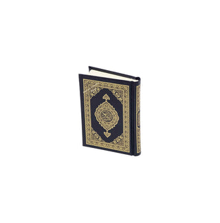 Mushaf Madinah, Al Quran Al-Kareem-Uthmani Script-King Fahad Print