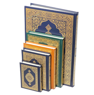 Mushaf Madinah, Al Quran Al-Kareem-Uthmani Script-King Fahad Print