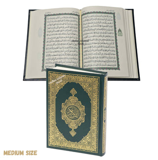 Mushaf Madinah, Al Quran Al-Kareem-Uthmani Script-King Fahad Print