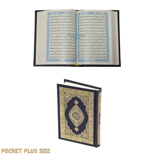 Mushaf Madinah, Al Quran Al-Kareem-Uthmani Script-King Fahad Print