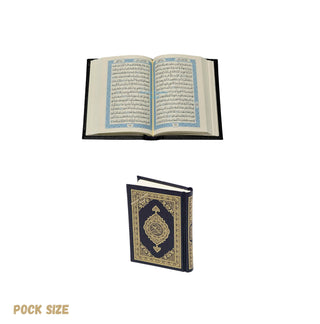 Mushaf Madinah, Al Quran Al-Kareem-Uthmani Script-King Fahad Print