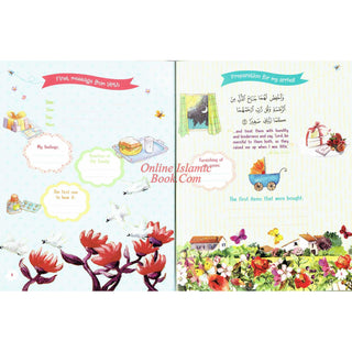 Muslim Baby Record Book (For Girls)
ISBN: 97893517919802