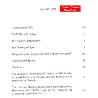 Muslim Unification at Time of Crises By Shaykh Abdul-Muhsin al-Abbad