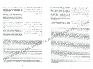 Musnad Of Abu Bakr As-Siddiq