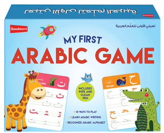 My First Arabic Game By Saniyasnain Khan,,