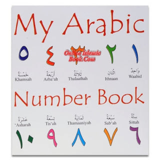 My Arabic Number Book