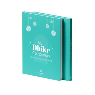 My Dhikr Companion: A guide to the Sunnah Daily Adhkar
ISBN: 9781917402040
