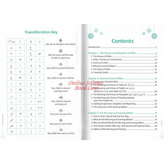 My Dhikr Companion: A guide to the Sunnah Daily Adhkar
