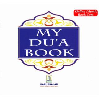 My Dua book By Darussalam Research Division