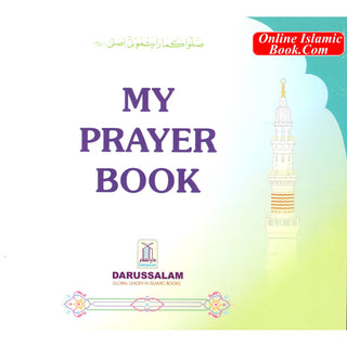 My Dua book,My Prayer Book, My Wudu Book By Darussalam Research Division