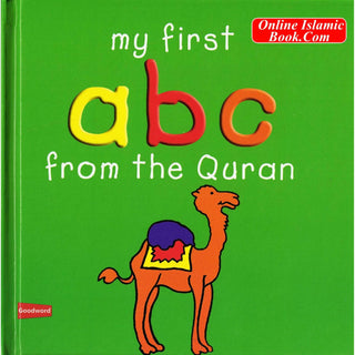 My First ABC from the Quran By Sadia Khan