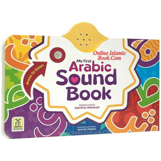 My First Arabic Letter Sound Book By Amina Waheed