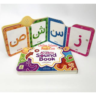 My First Arabic Letter Sound Book By Amina Waheed