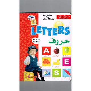 My First Book Letters (English/Arabic)