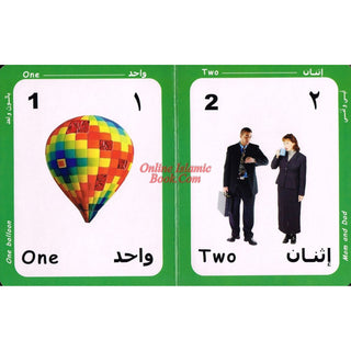 My First Book Numbers (English/Arabic)