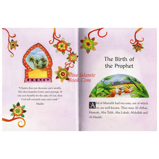 My First Prophet Muhammad Storybook (Hardcover) By Saniyasnain Khan