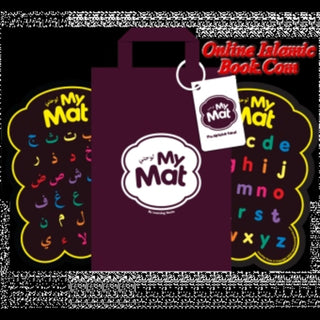 My Mat (The Alphabet Friend) By Learning Roots