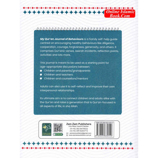 My Quran journal of Behaviours by Hafsa Ahsan
ISBN: 9789695830550