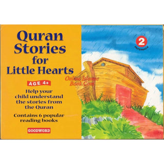 My Quran Stories for Little Hearts Gift Box-2 By Saniyasnain Khan