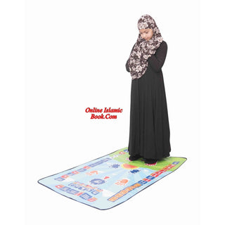 My Salah Mat - Educational Interactive Prayer Mat