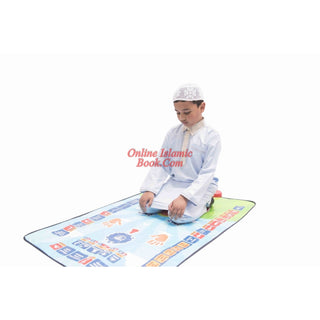 My Salah Mat - Educational Interactive Prayer Mat