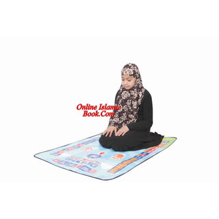 My Salah Mat - Educational Interactive Prayer Mat