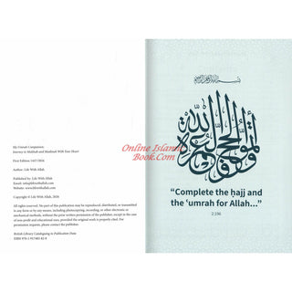 My Umrah Companion by Life with Allah