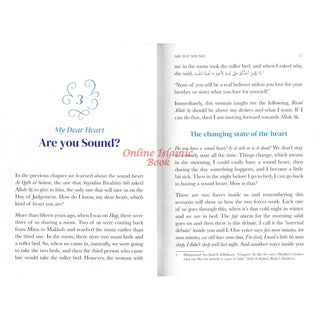 My Dear Heart by Dr Haifaa Younis