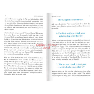 My Dear Heart by Dr Haifaa Younis