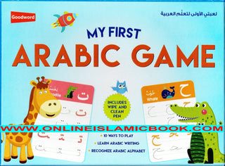 My First Arabic Game By Saniyasnain Khan,,