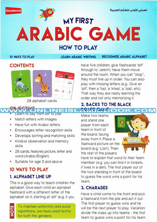 My First Arabic Game By Saniyasnain Khan,,