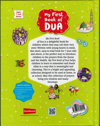 My First Book of Dua By Mohd. Harun Rashid,